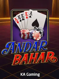Andar Bahar live card game at JYJILI COM